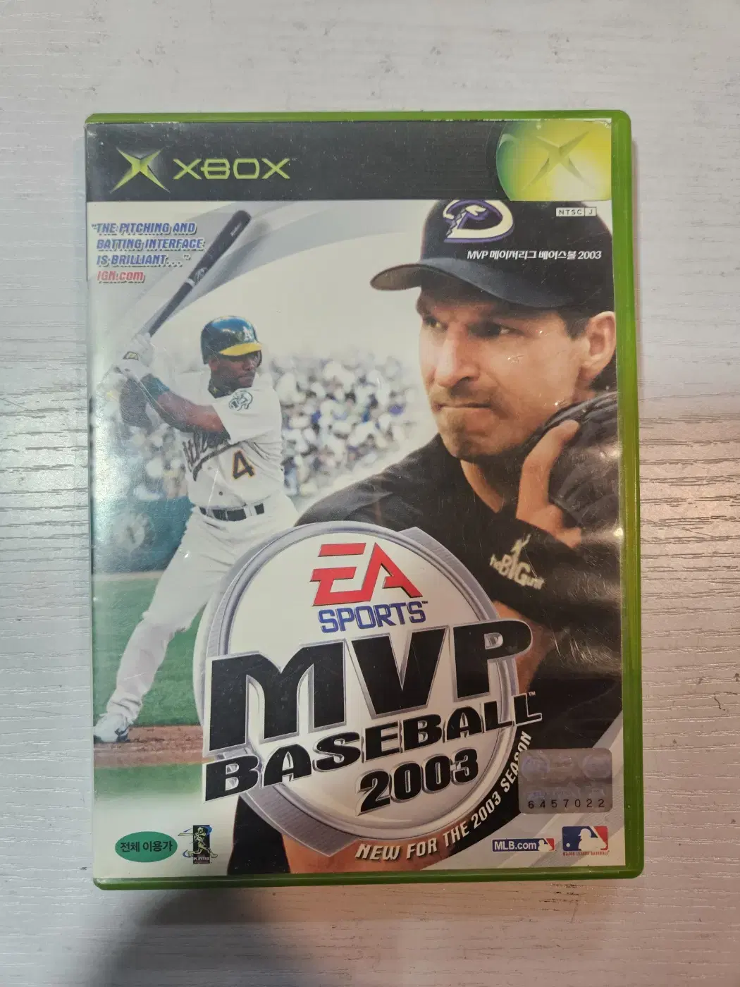 xbox mvp baseball 2003