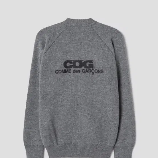 CDG-school cardigan (xl)