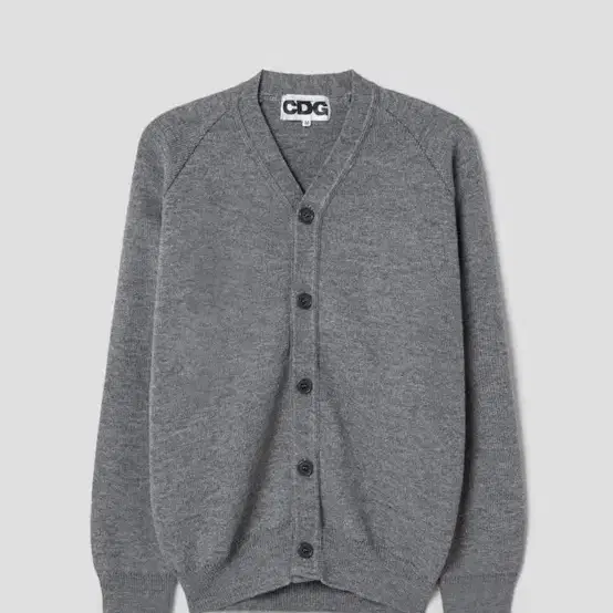 CDG-school cardigan (xl)