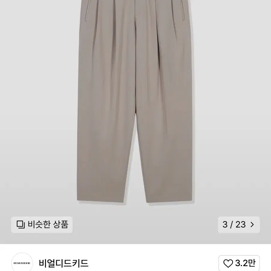 M 비얼디드키즈 밴딩실루엣팬츠