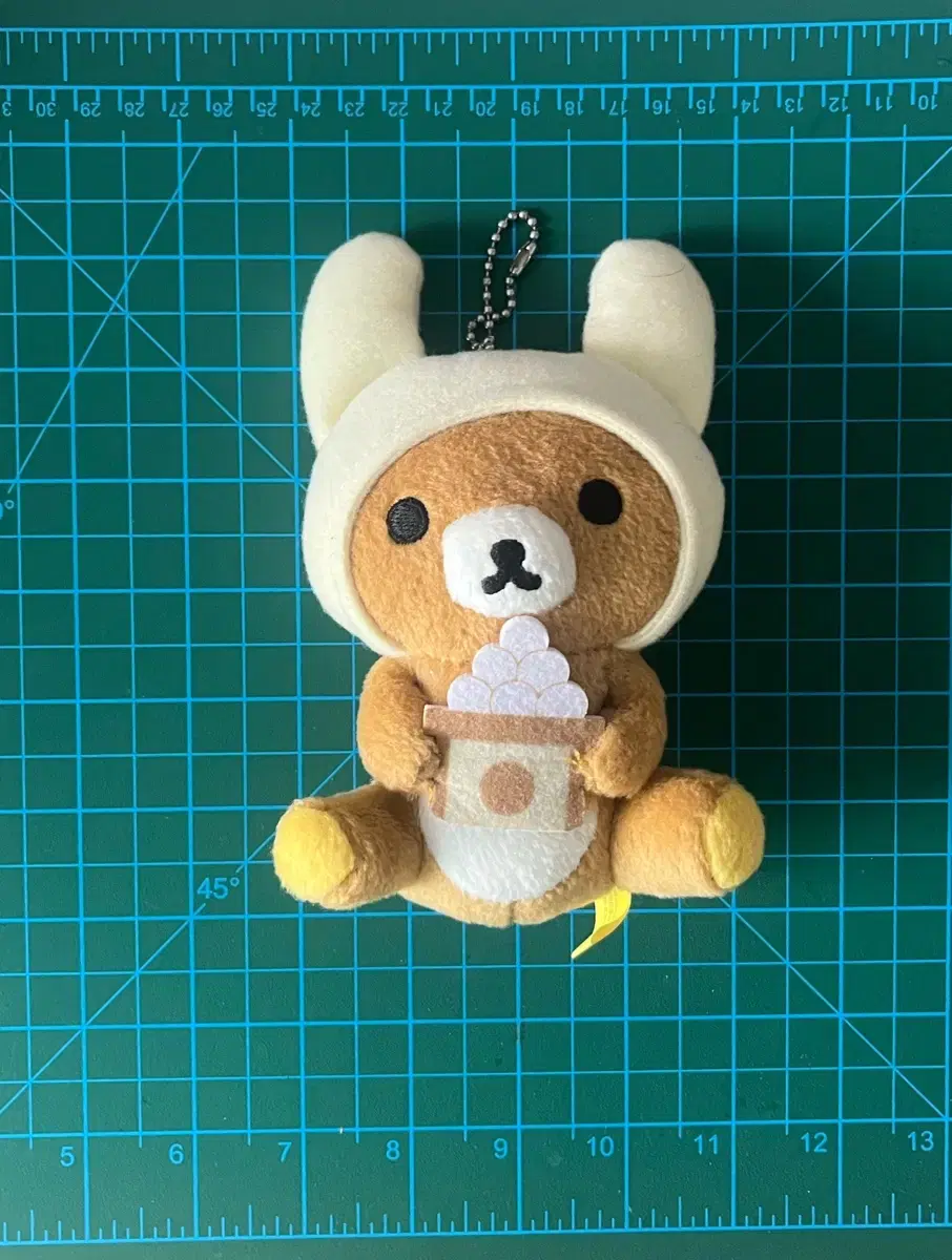 Mochi Rilakkuma Keyring