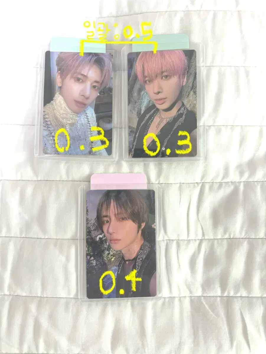 Tuvitu taehyun beomgyu album Sell photo cards