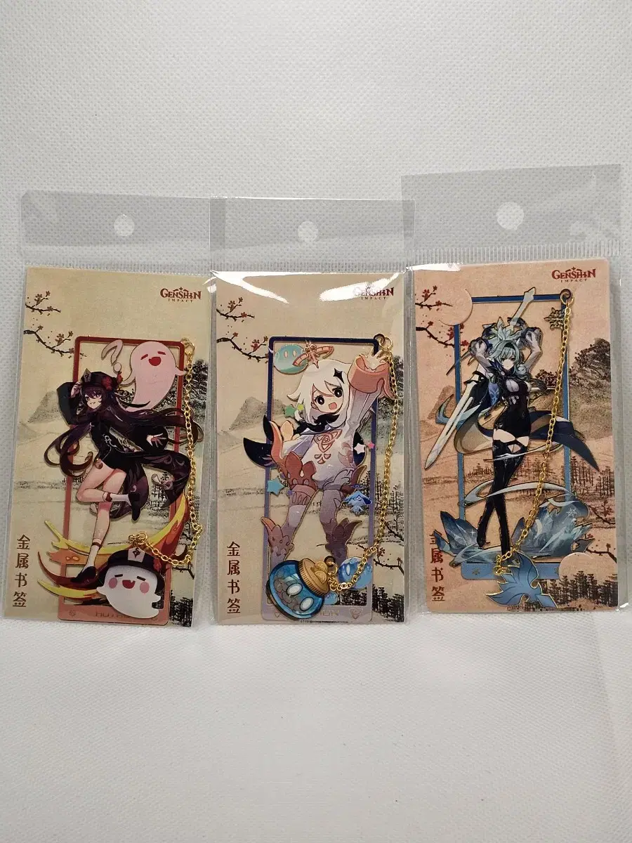 17 New Genshin Impact Bookmarks