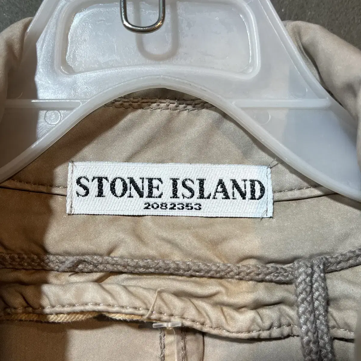 [M] STONE ISLAND 스톤아일랜드 나일론 코튼 빈티지 자켓