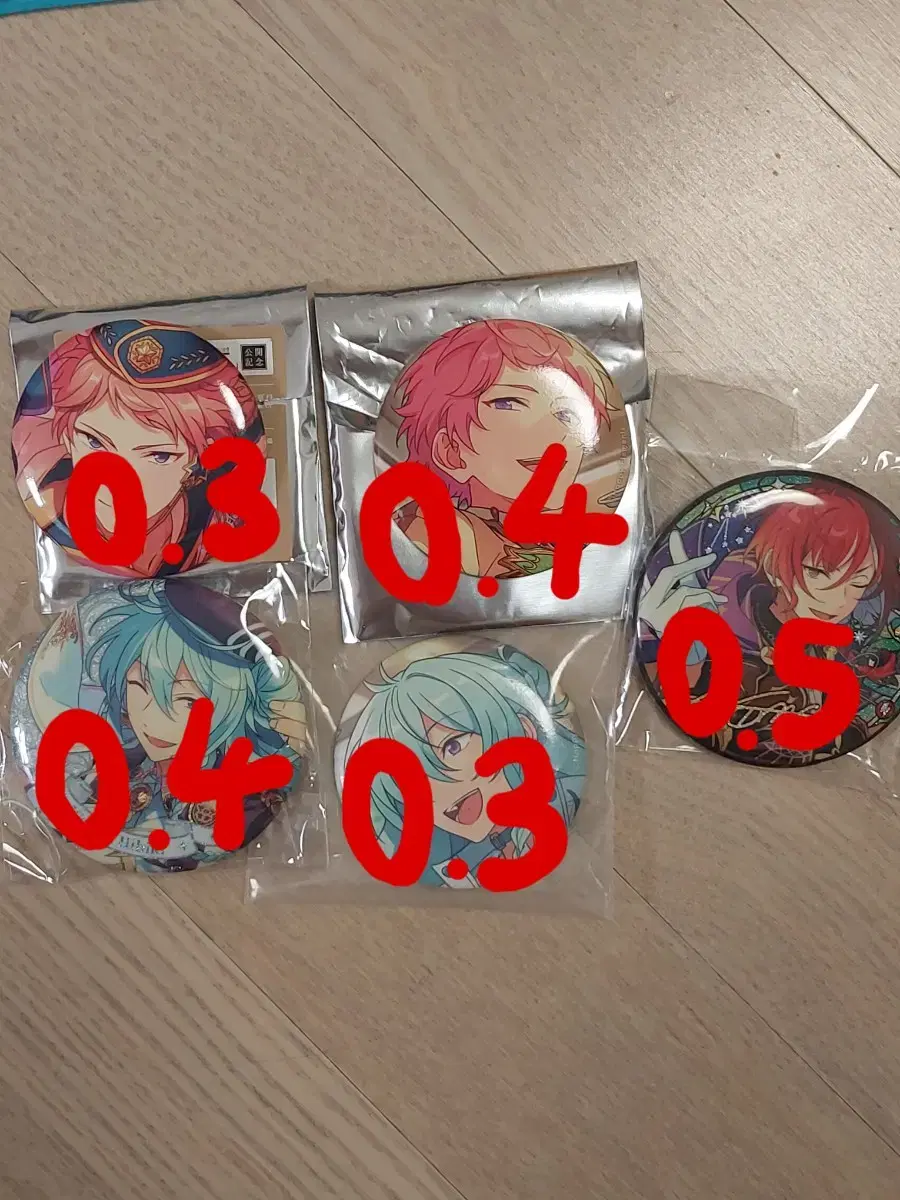 Anstar Itsuki Shu/Hibiki Watiru/Sakasaki Natsume Badges