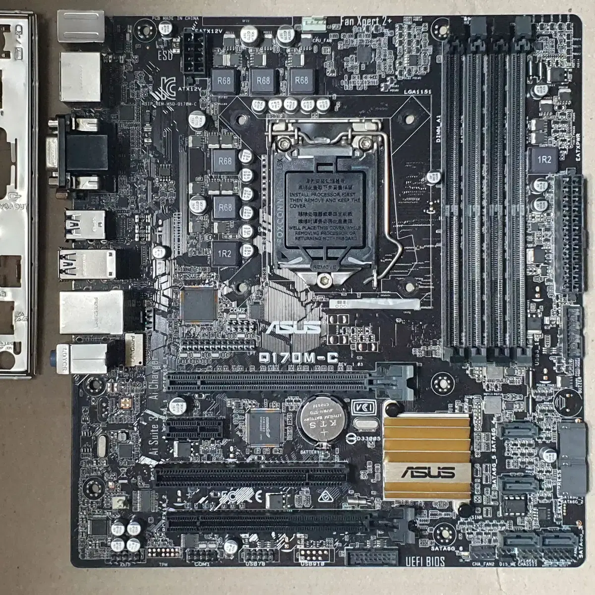 Asus Q170M-C(인텔 6~7세대)