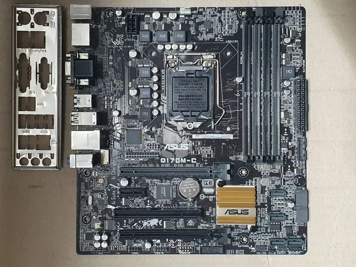 Asus Q170M-C(인텔 6~7세대)