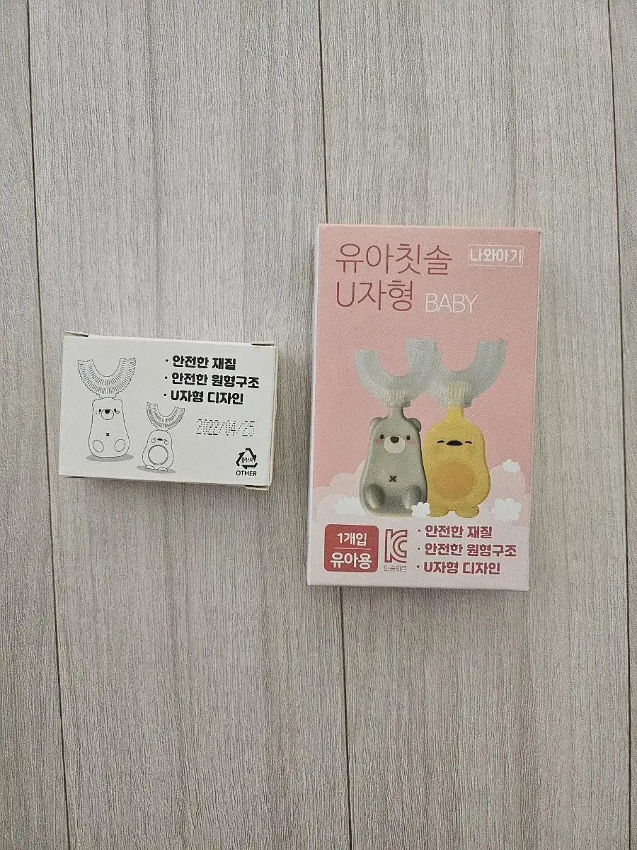 나와아기 유아칫솔 U자형+칫솔모