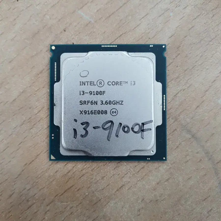 인텔 9세대 i3-9100F CPU 쿨러별도