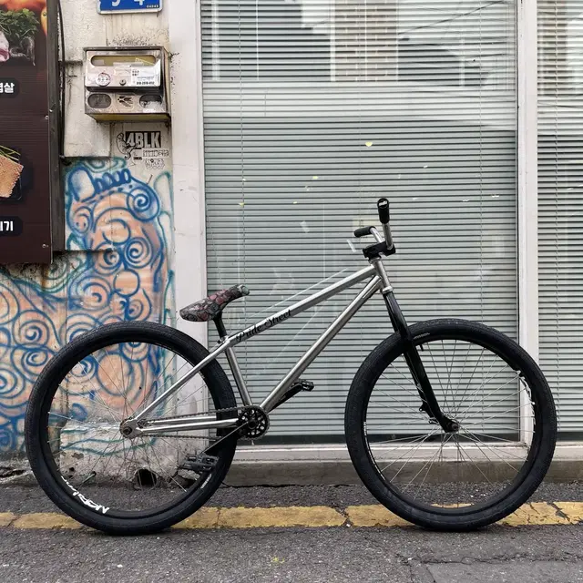 Pride street urban bmx mtb