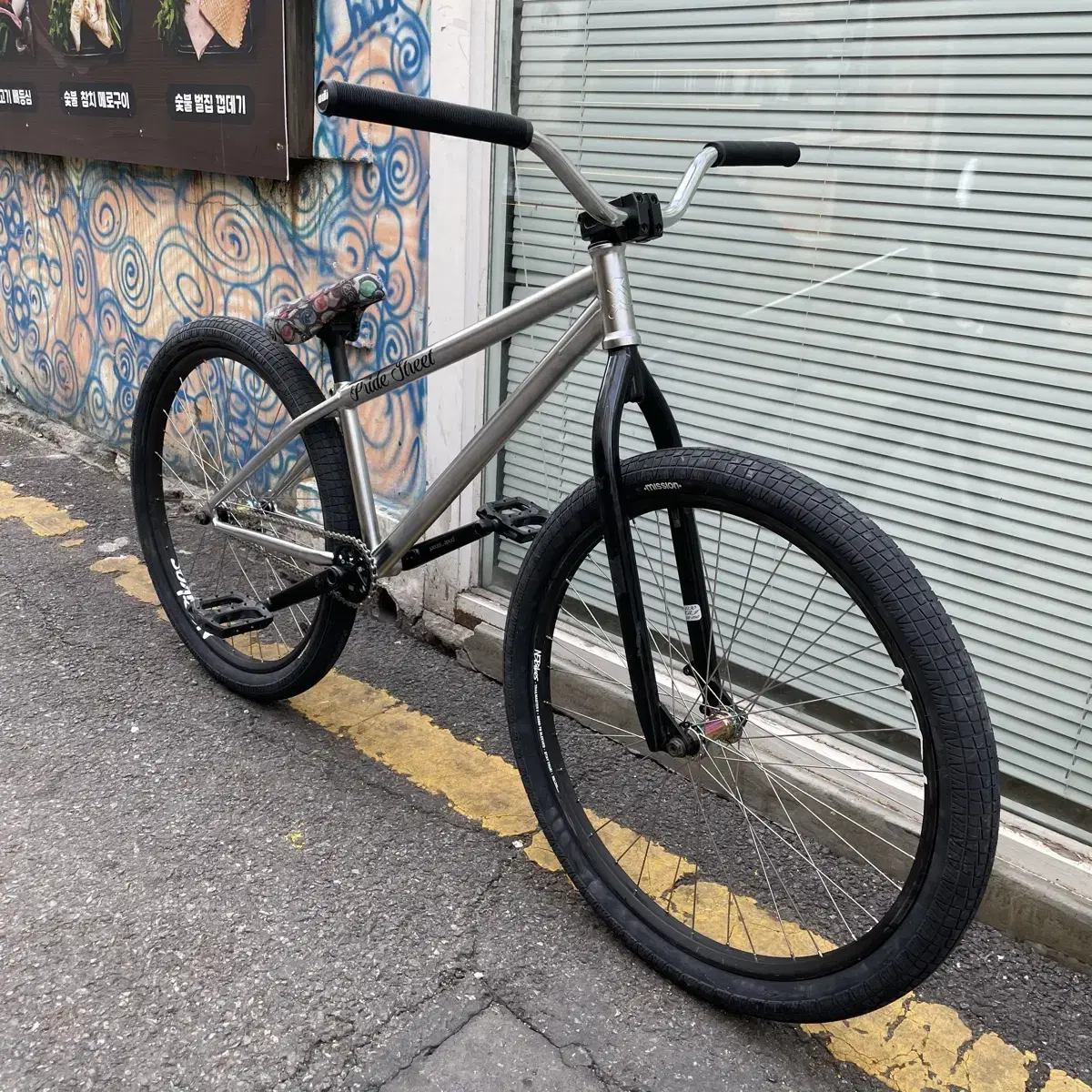 Pride street urban bmx mtb