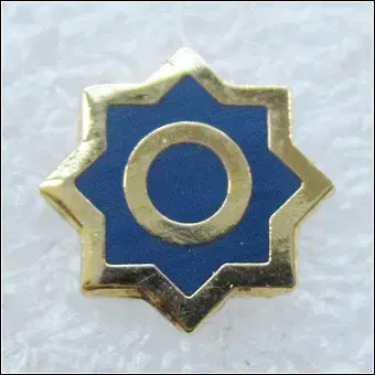 [Group Badge] Seoul Metropolitan City Old Logo (or93)