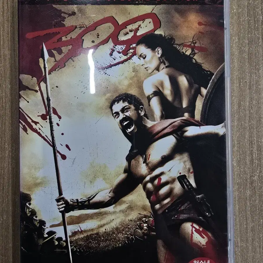 [DVD] 액션외국영화 "300" 판매합니다.