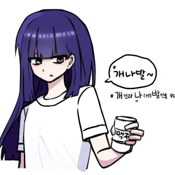 LD 커미션