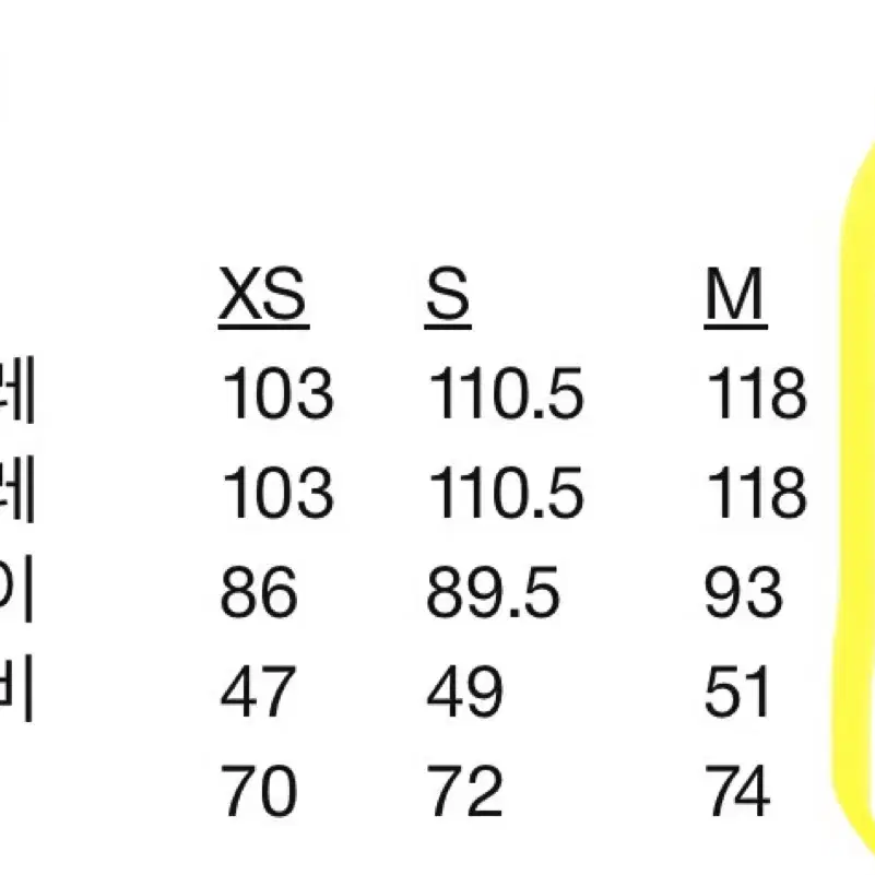 RAINS 레인자켓 (방수100%)