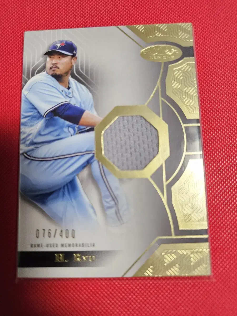 Topps Tier One jersey card of Hyunjin Ryu limited to 400 copies.