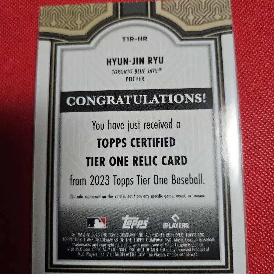 류현진 400장 한정 Topps Tier One 저지 카드