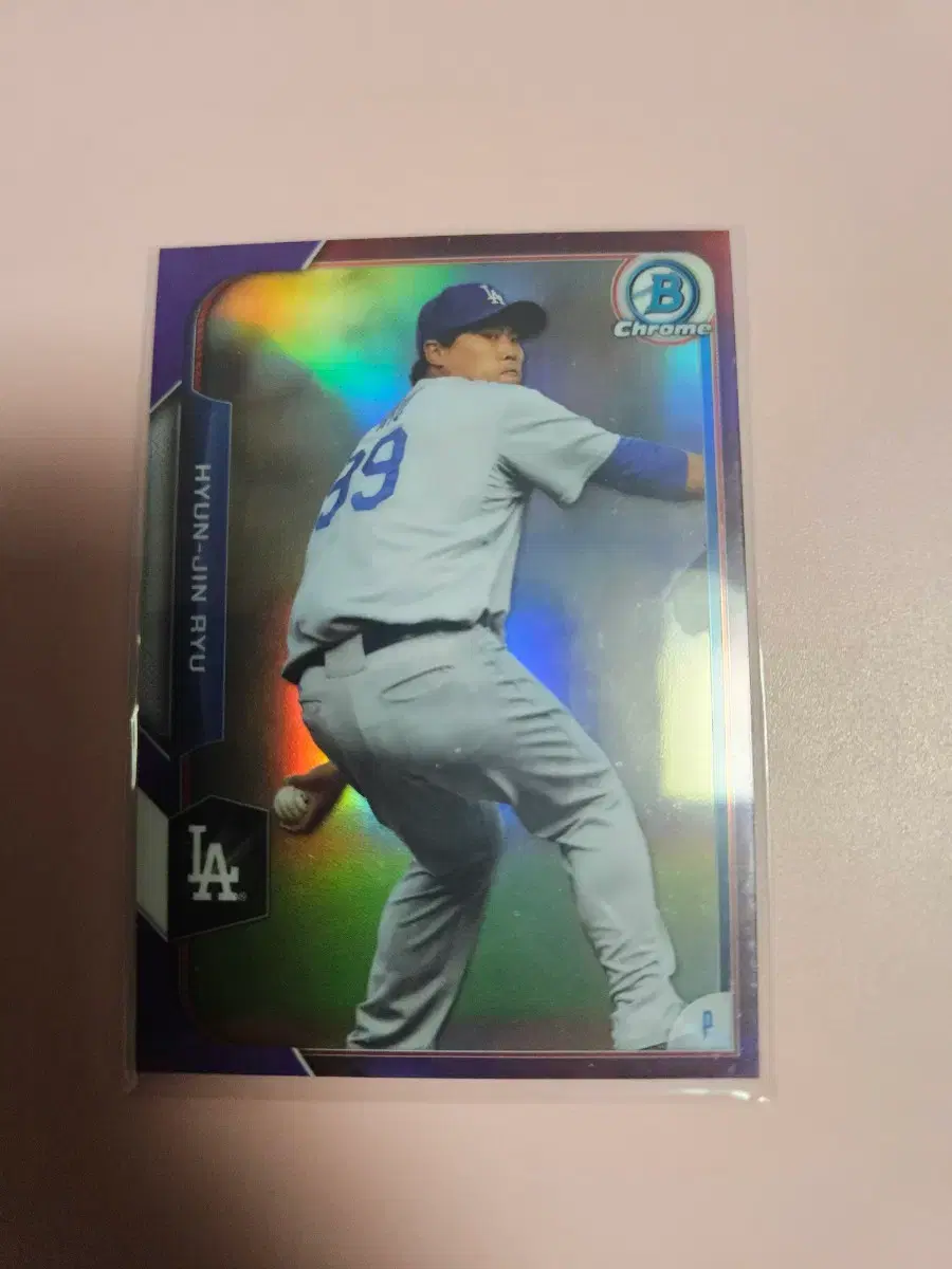 류현진 250장 한정 2015 Bowman Chrome 퍼플 리플렉터