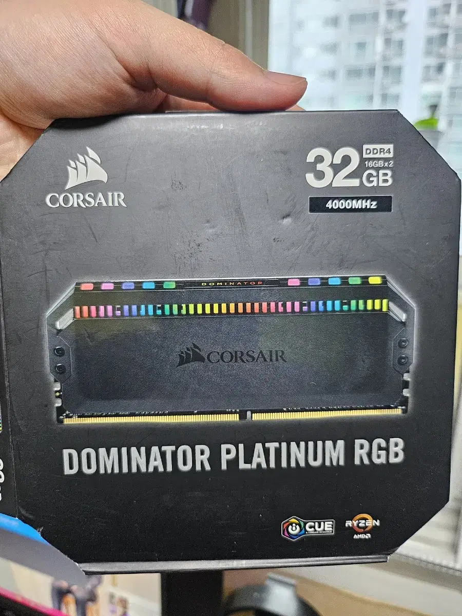 Corsair Dominator 4000Mhz 16Gb x 2 sells