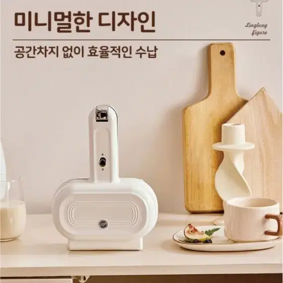 페리팝 샌드위치 메이커 EL3020A