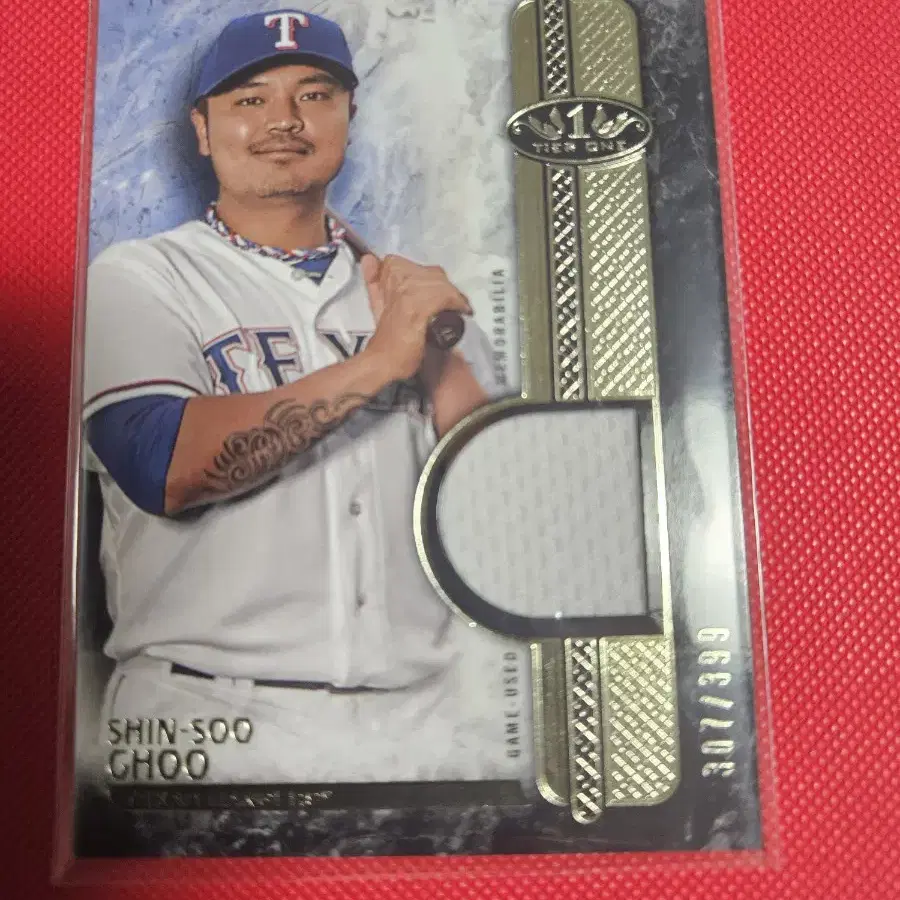 추신수 2016 Topps Tier One 저지 카드