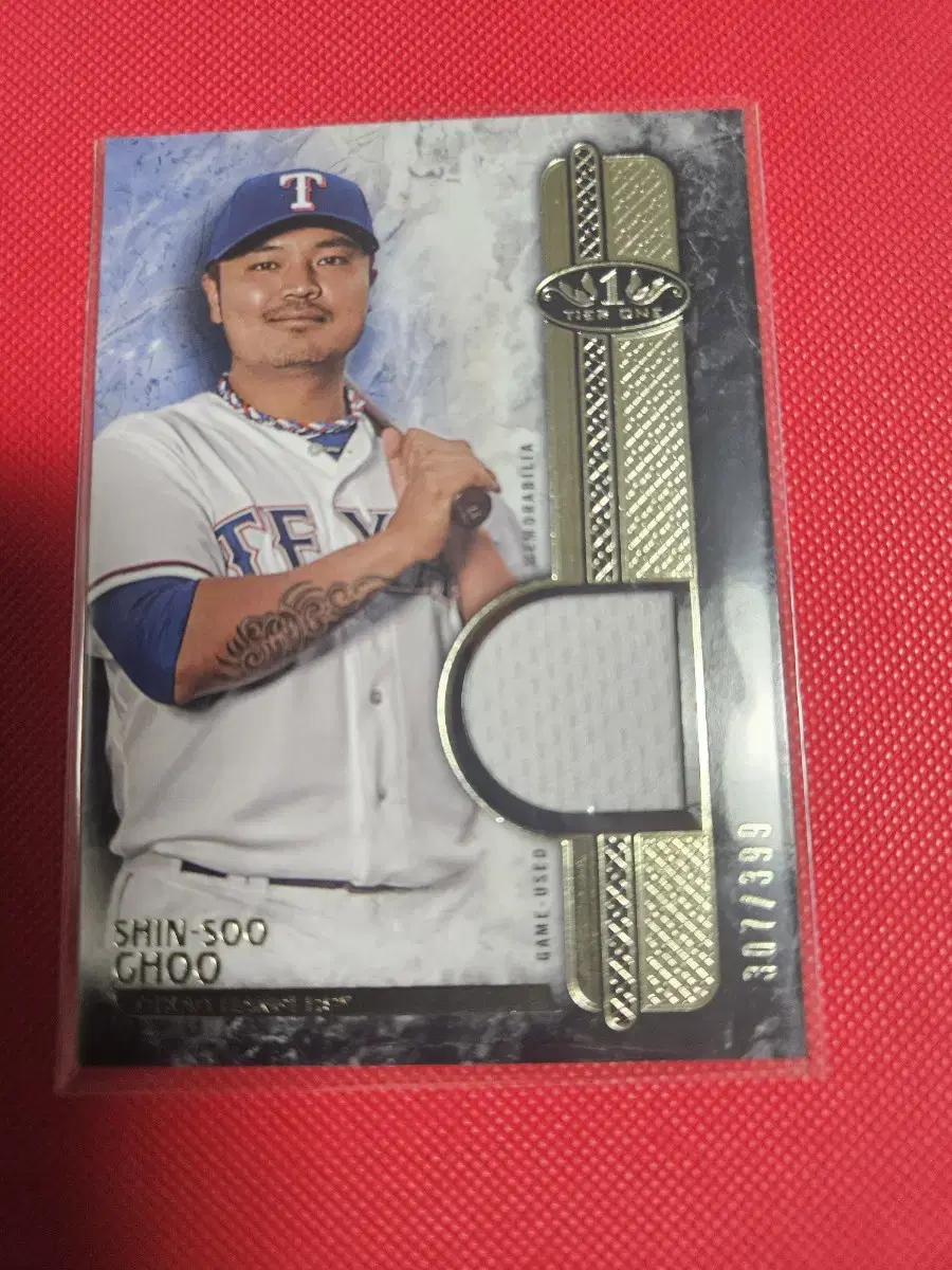 추신수 2016 Topps Tier One 저지 카드