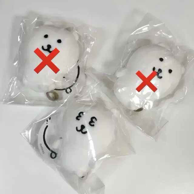 (본문 필독) 농담곰 담곰이 8cm 앉은 누이 인형 나가노마켓