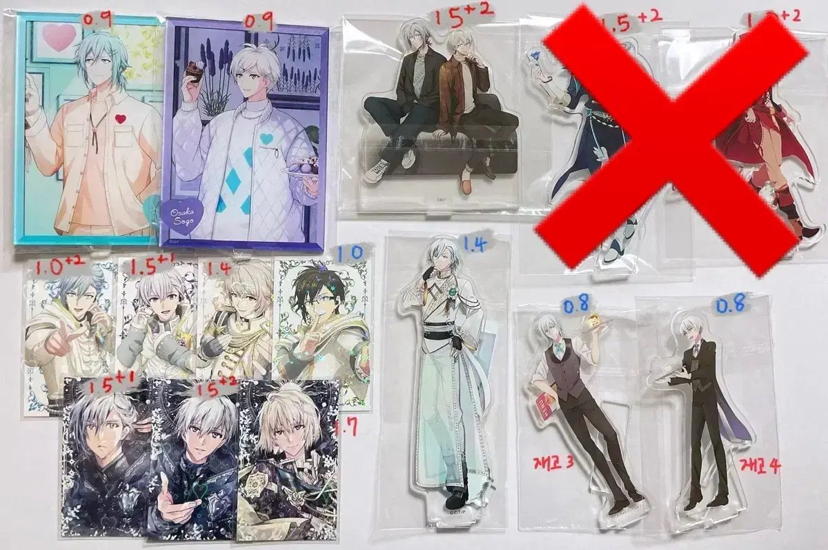 Reduced by 0.1)We will sell goods centered on Ainana Tamaki sogo!