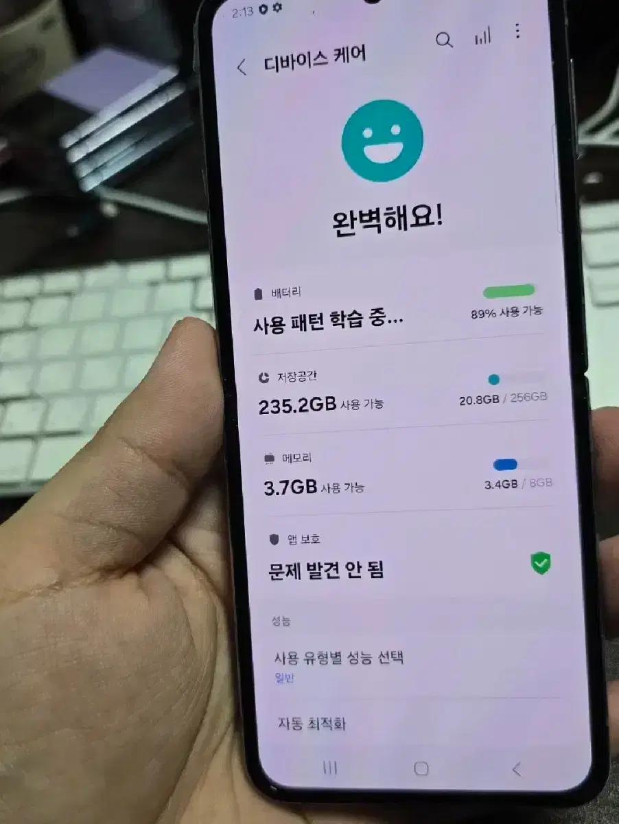 (2537)갤럭시z플립4 256 판매합니다