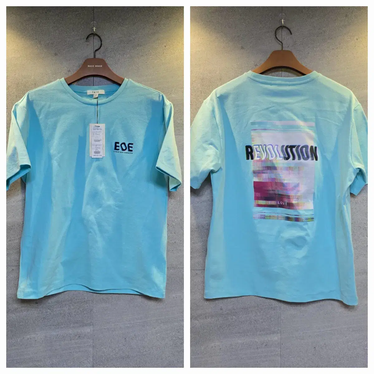 Mint Color. Printed artwork t-shirt! Retail price $4.99.