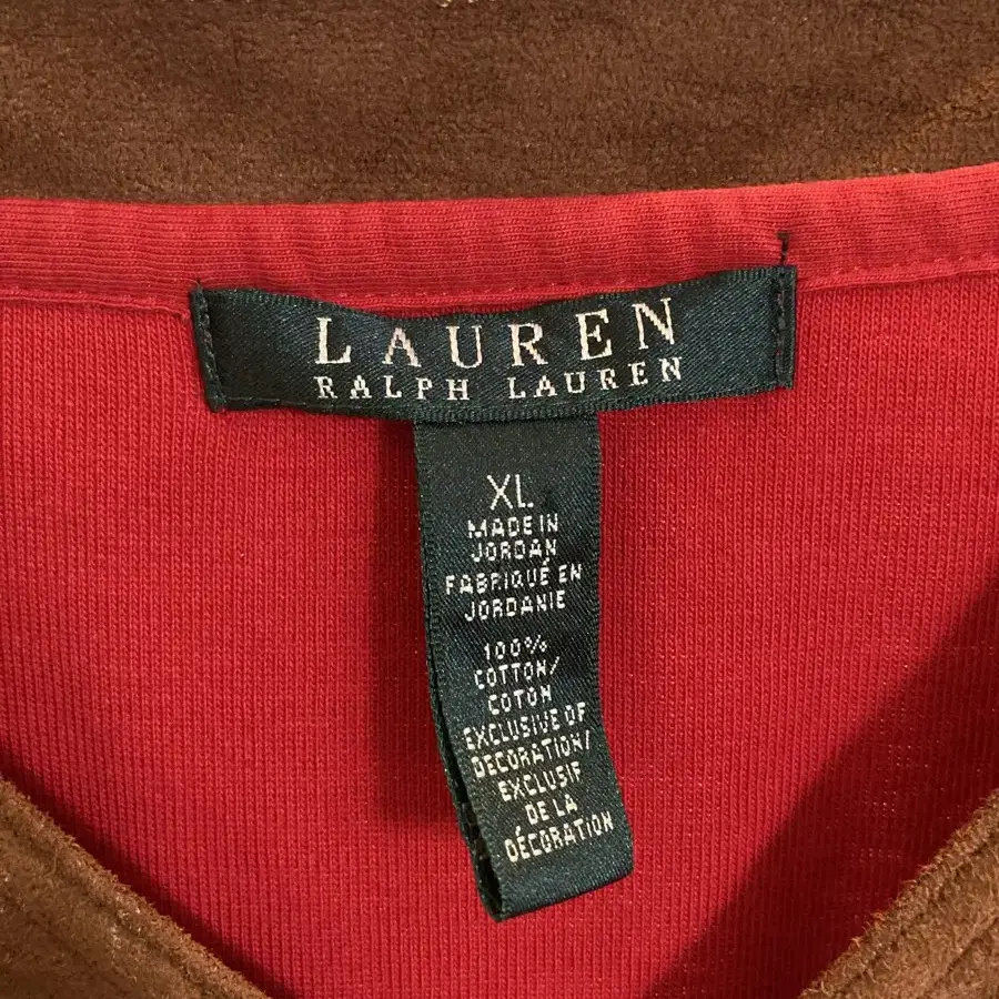 Lauren Ralph Lauren 면 셔츠