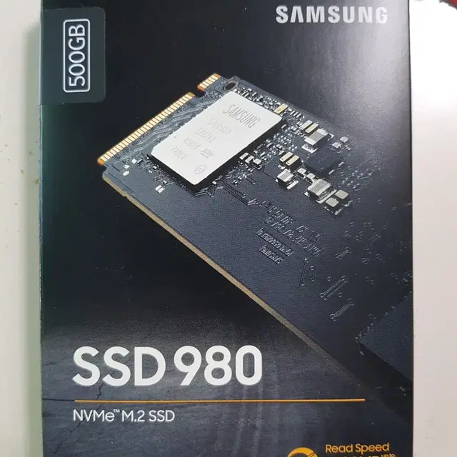 삼성 SSD 980 500기가 팝니다(미개봉)