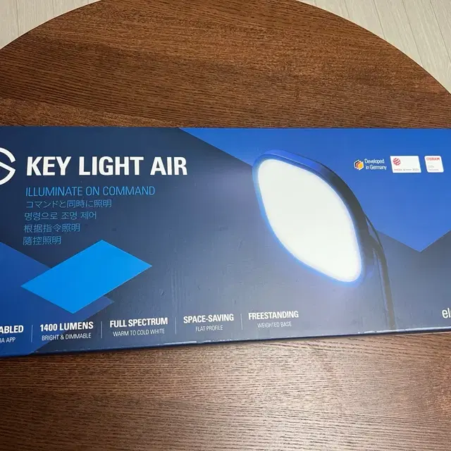 엘가토 키라이트 에어 팝니다 (Elgato Key Light Air)