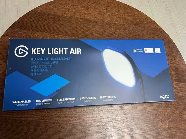 엘가토 키라이트 에어 팝니다 (Elgato Key Light Air)