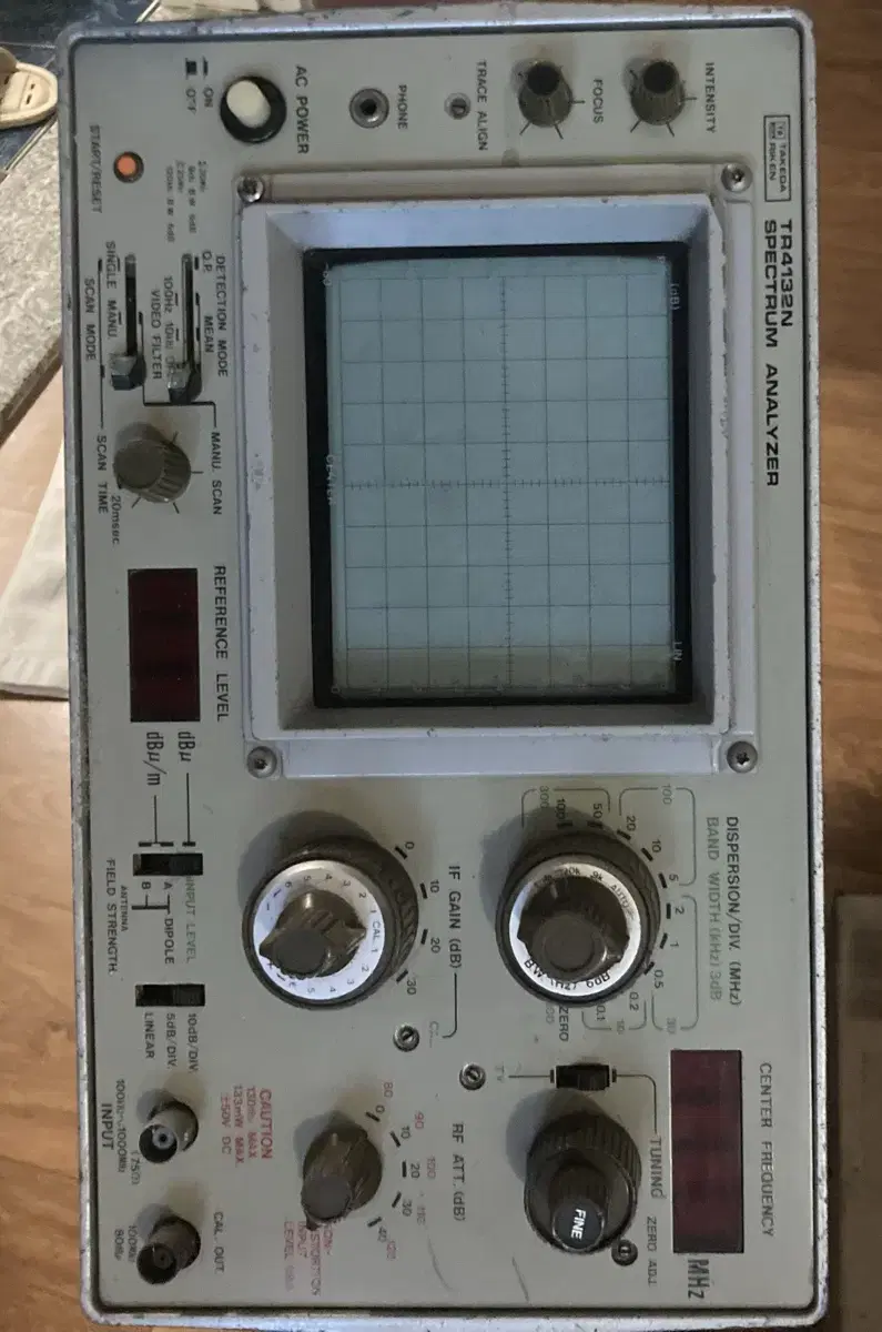 Advantest TR4132N Spectrum Analyzer