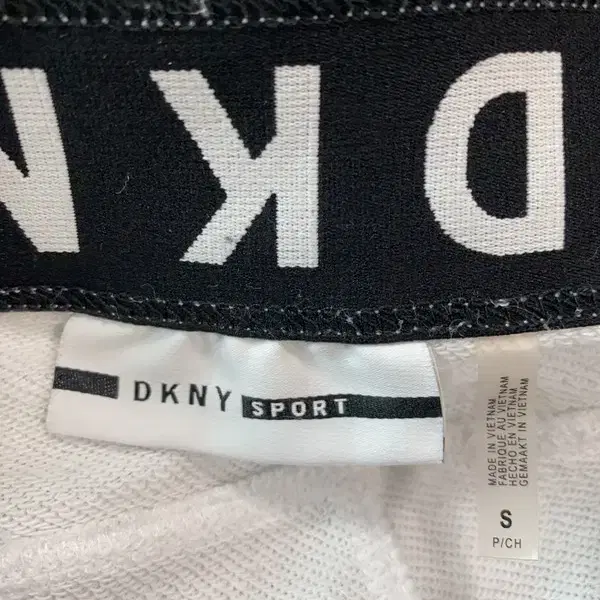 남S/DKNY 밴딩 팬츠