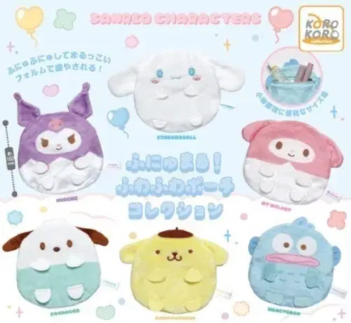 Sanrio fuwa fuwa pow gachajeon kuromishinamorolmai melodihan kyodongpompompurinpochako