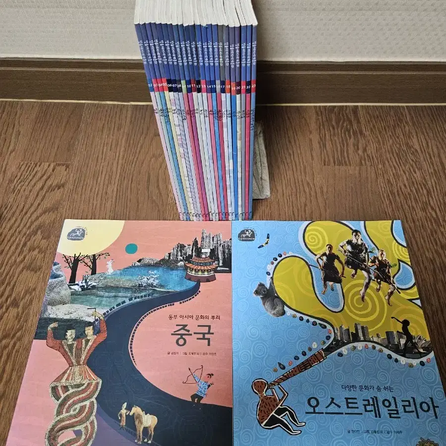 한솔전집 한솔테마세계문화 24권 (페이퍼북 완벽구성)