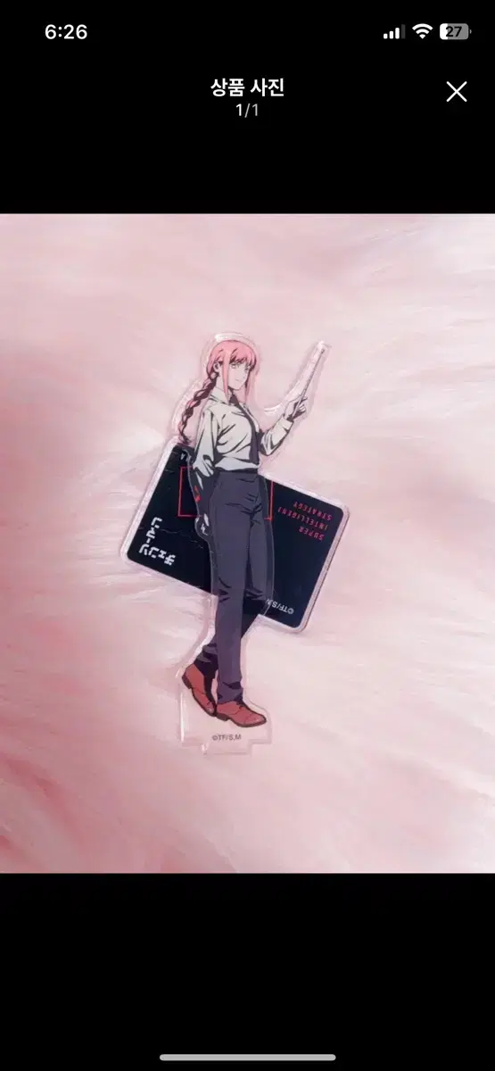 Chainsaw Man Superintelli Makima Acrylic Stand WTS