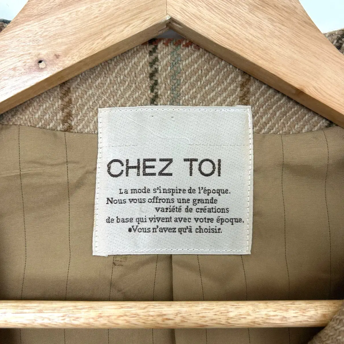 Chez toi wool 체크 트위드 자켓