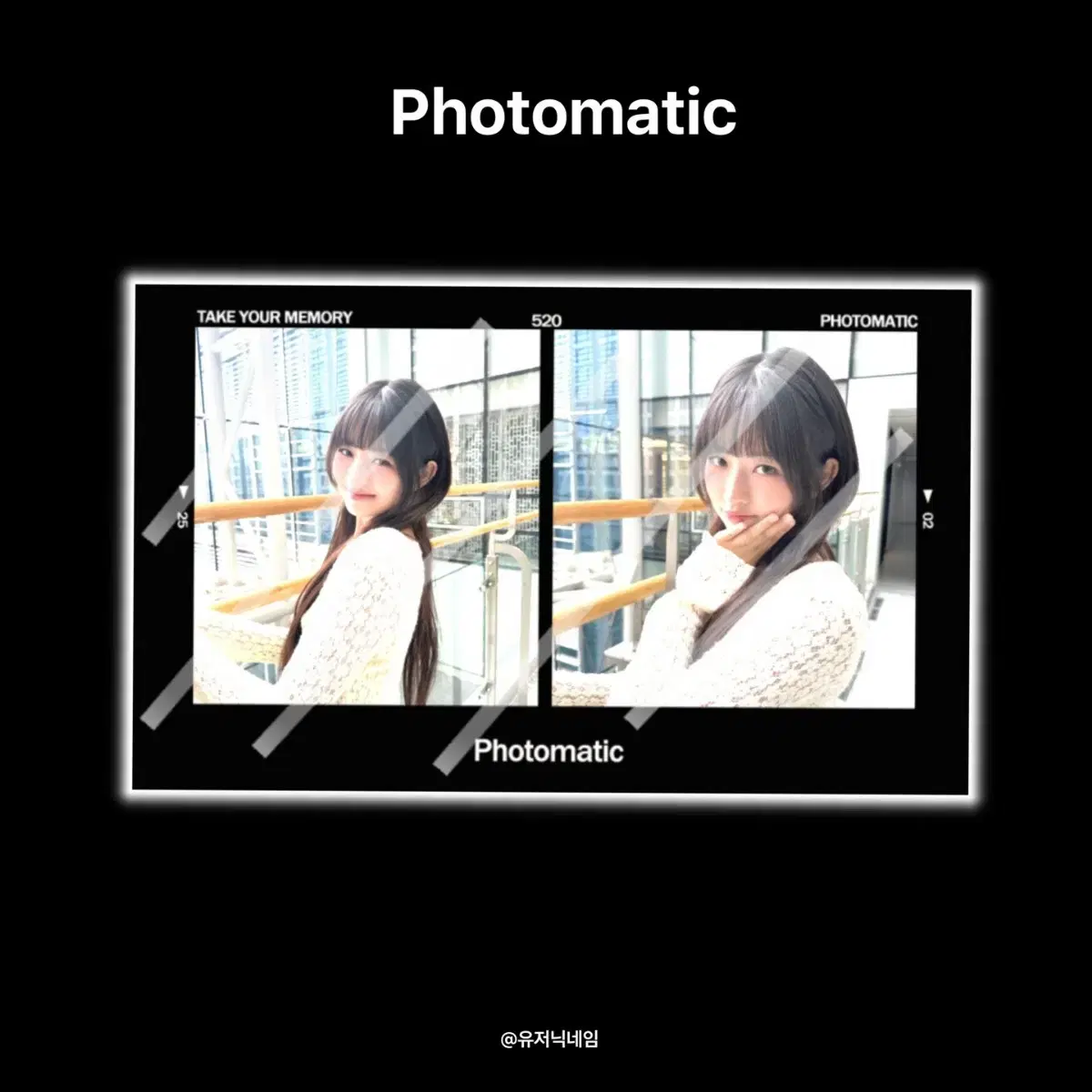 500 won) ive lay unofficial goods Photometric Doan