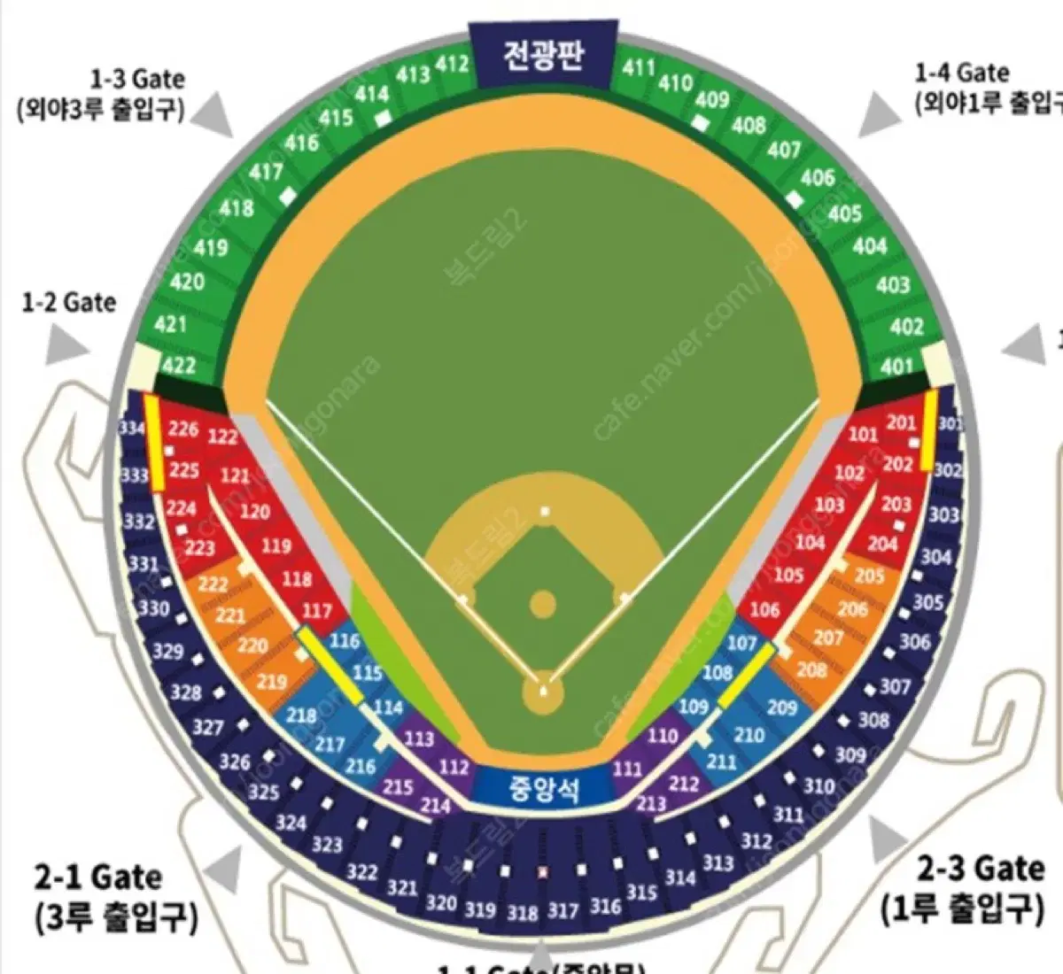 [양도완료] 두산 삼성 9/17(화) 3루 블루석 2연석 삼성라이온즈