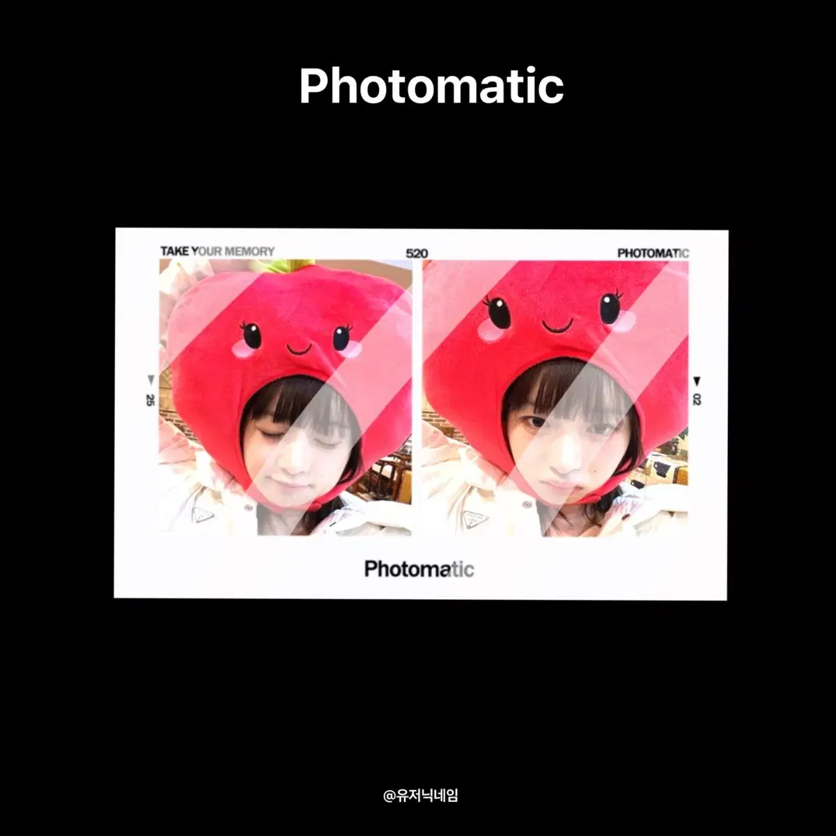 500 won) ive lay Photomatic Doan