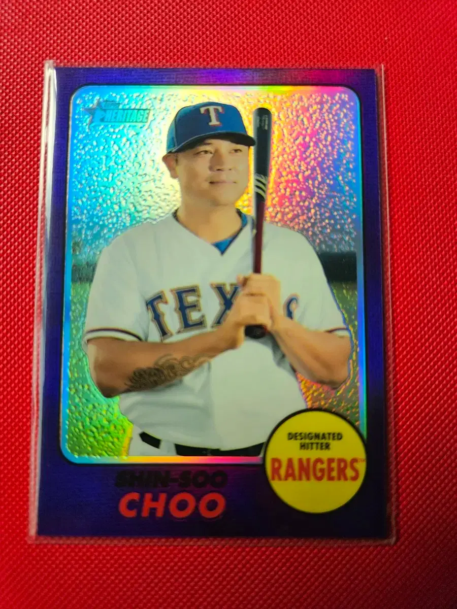 추신수 2017 Topps Heritage 퍼플 리플렉터 카드