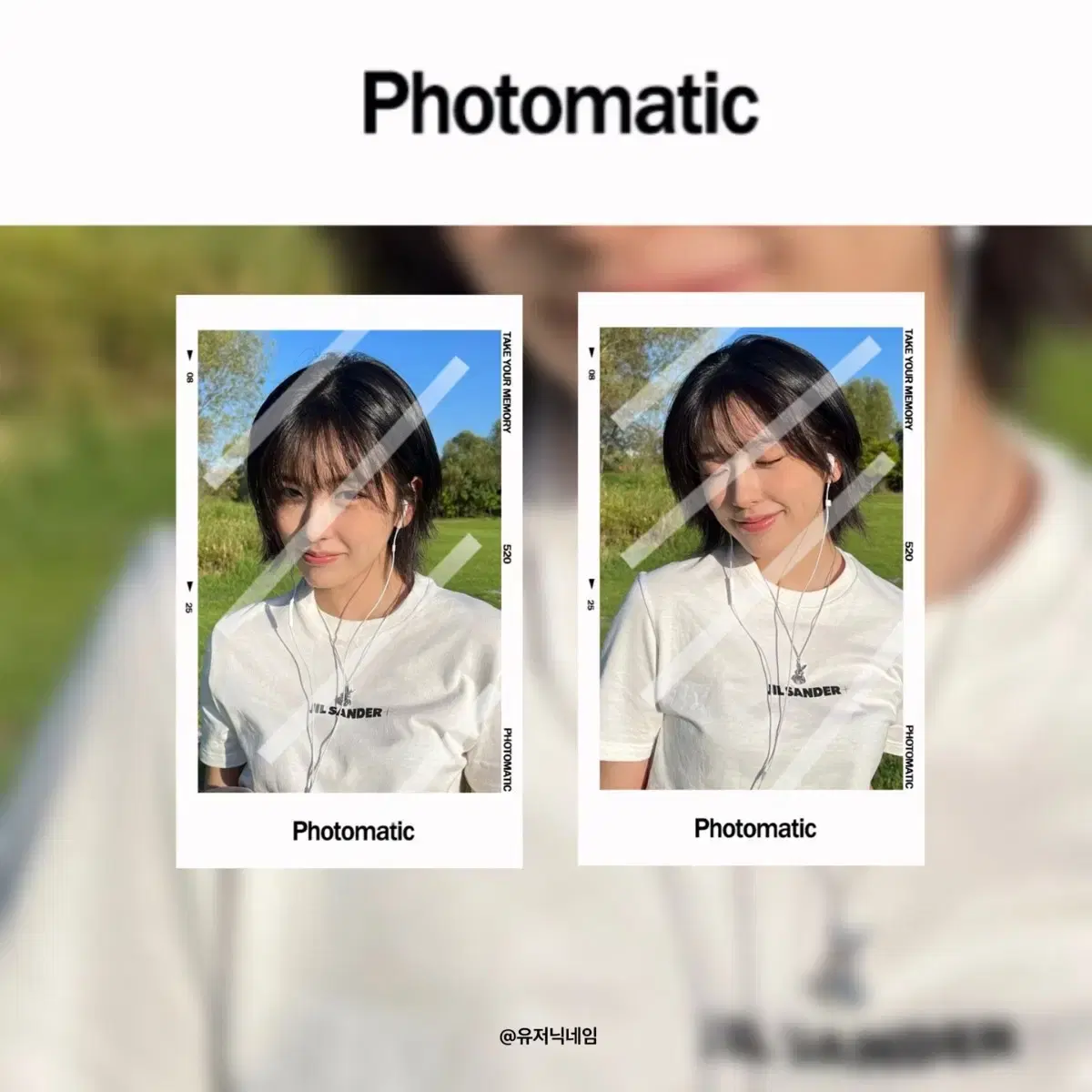 ive yujin photomatic unofficial goods ian