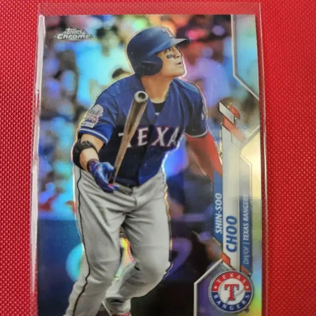 추신수 2020 Topps Chrome 리플렉터 카드