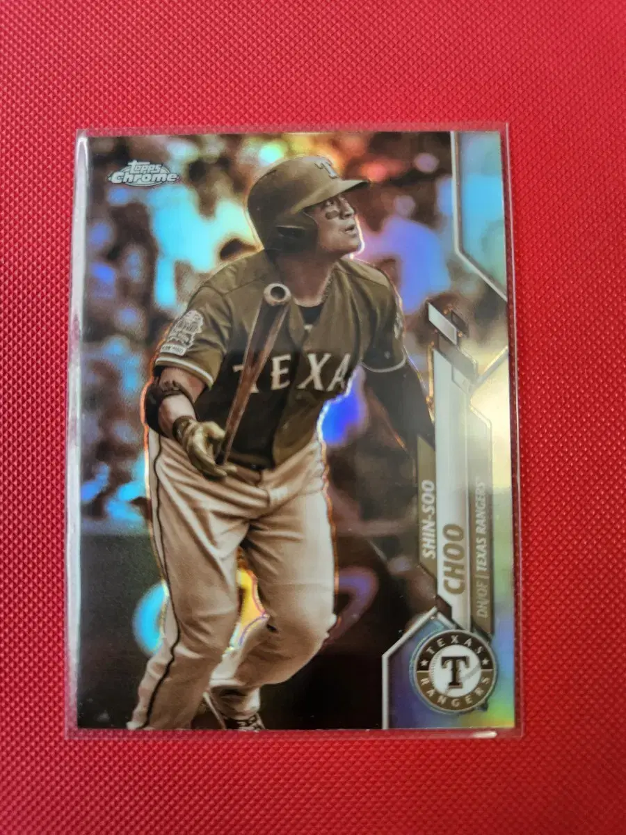 추신수 2020 Topps Chrome Sepia 리플렉터 카드