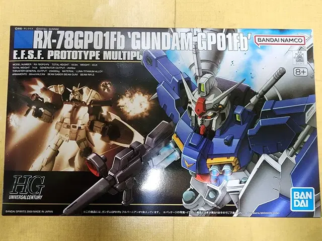 HG 건담 GP01 풀버니언