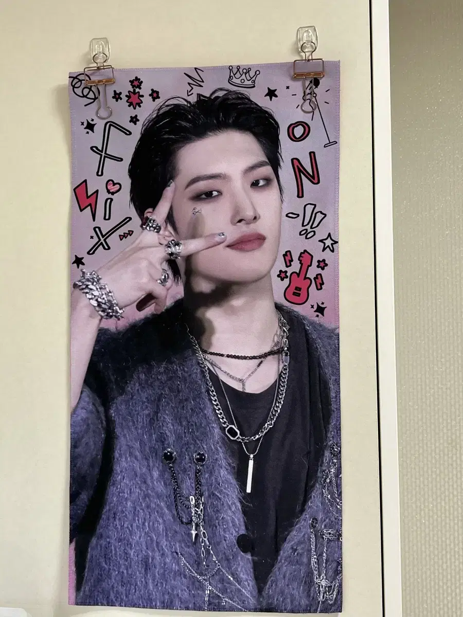 ateez mingi reflective slogan