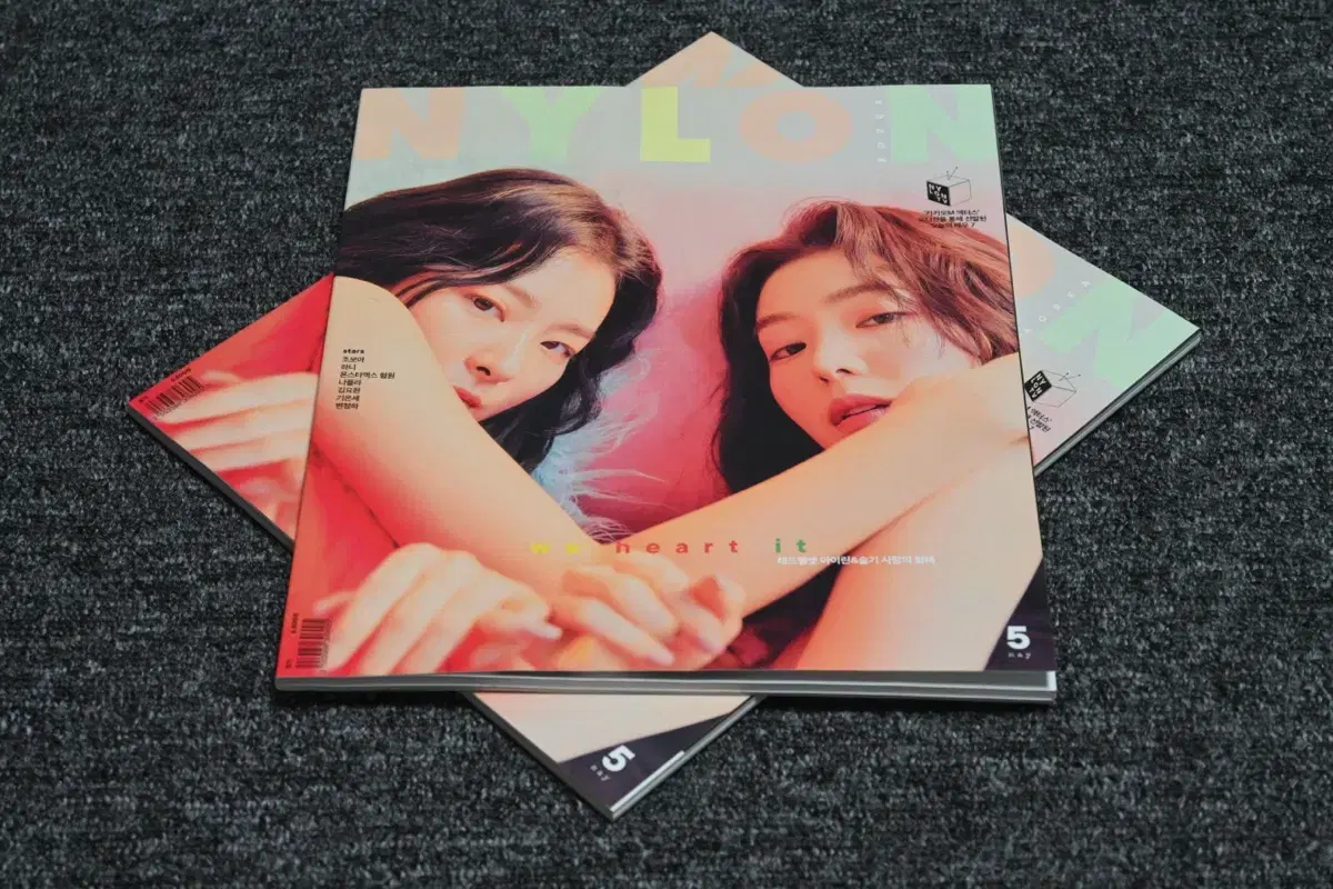 (Domestic Magazine) Nylon May 2020 Issue red velvet irene seulgi Special Feature